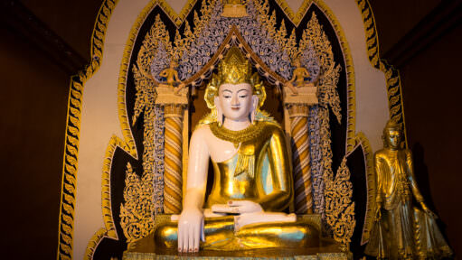 Myazedi Pagoda Gilded White Buddha Shrine Bagan Myanmar