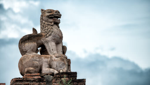 Abeyadana Temple Stucco Guardian Lion Elephant Statue Old Bagan Myanmar