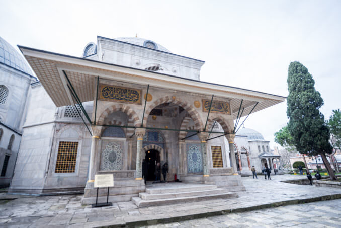 Ottoman Imperial Tomb Hagia Sophia Complex Istanbul Turkey