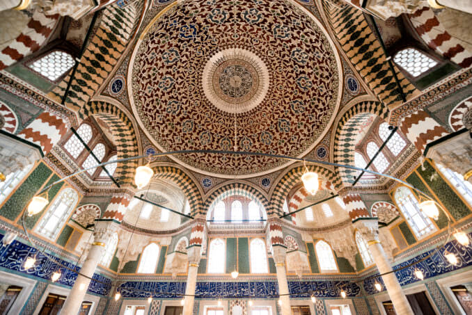 Sultan Selim II Tomb Interior Dome Iznik Tiles Calligraphy Hagia Sophia Istanbul Turkey