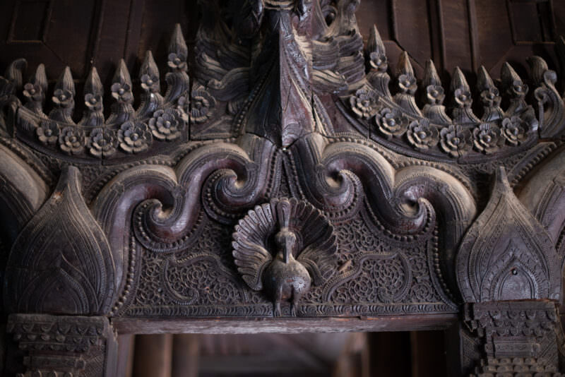 Bagaya Monastery (Bagaya Kyaung) in Inwa, Myanmar (Burma)
