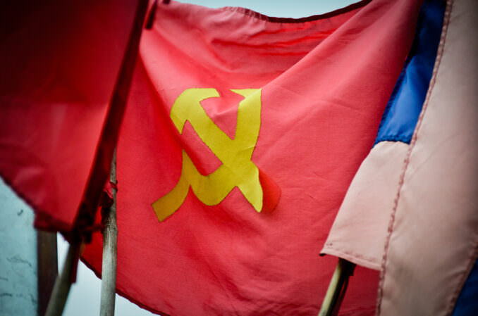 Hammer And Sickle Flag Weathered Red Luang Namtha Laos