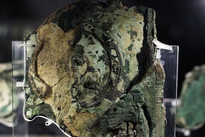 Antikythera Mechanism Fragment A Back Side Gears National Archaeological Museum Athens Greece
