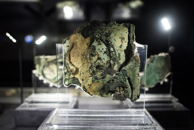 National Archaeological Museum Antikythera Mechanism Bronze Fragments Athens Greece