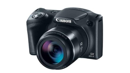canon-powershot-sx420-header-
