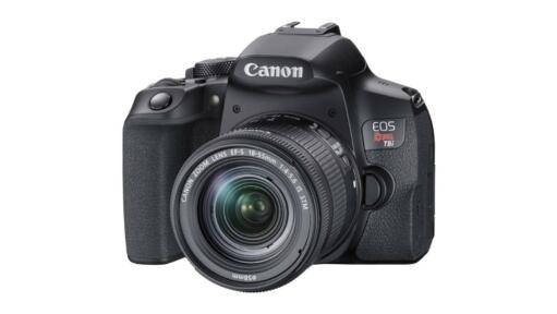 Canon EOS Rebel T8i DSLR Camera